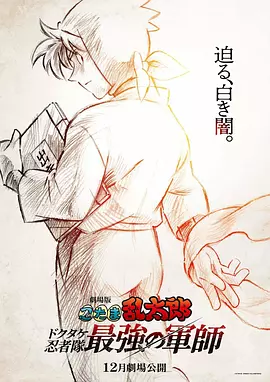 91制服丝袜