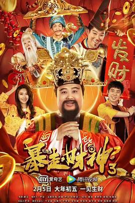 后妈是我前女友